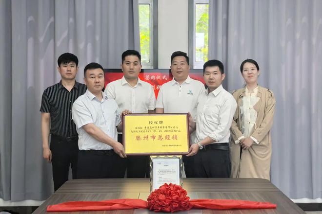 PG电子网页版滕州：无人驾驶送货上门！我市物流行将迎来性变化(图1)